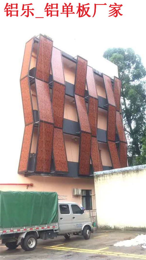 青羊雕花铝单板尺寸指南 铝乐建材专业解析建筑材料新选择