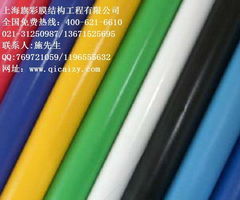上海旗彩遮阳装饰建材加工产品详解