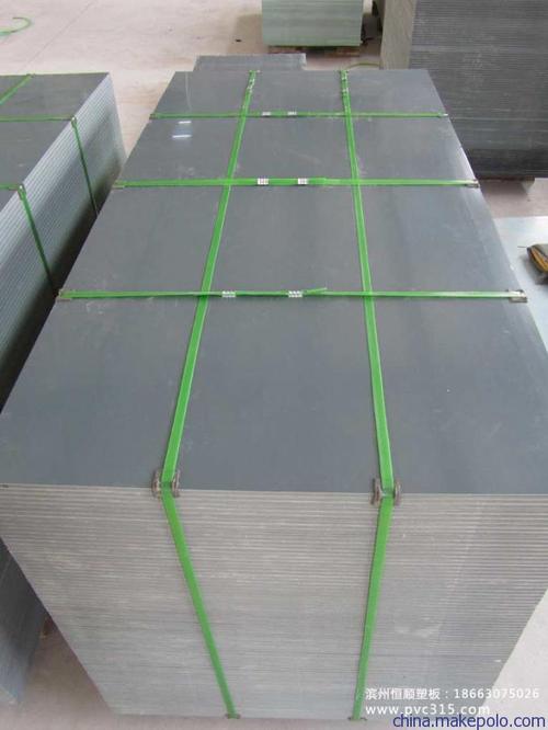 【强塑新型建筑模板未来建筑施工领袖产品】价格,厂家,图片,其他施工